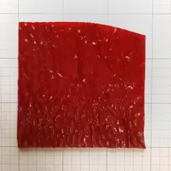 Item thumbnail for item 07f93d16-97a4-499c-8149-6617a88de01c