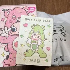 POP MART ケアベア Zsigaシリーズフィギュア