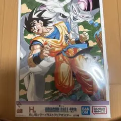 鳥山明 キャラクターグッズ