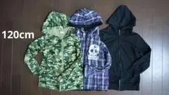 120cm フルジップパーカー 3点セット