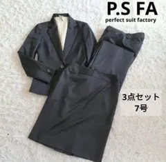 P.S FA ネイビー ストライプ柄 3点セット 7号 ビジネススーツ
