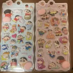 riima様 リクエスト 3点 まとめ商品