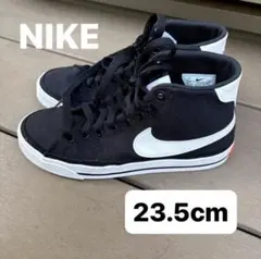 NIKE ナイキ コートロイヤル ミッド 黒23.5cm ハイカット　スニーカー