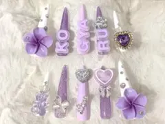 キッズ ギャル ネイルチップ ライトパープル ラメKOGYARU