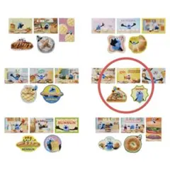 パペットスンスン　一番くじ　H賞ステッカーセット