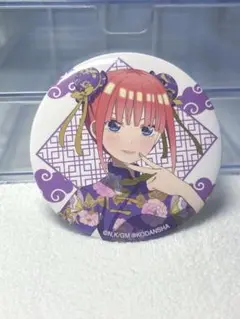 五等分の花嫁 中野二乃 チャイナドレス 缶バッジ