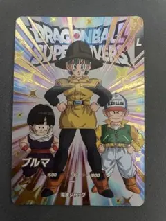 ドラゴンボールダイバーズ ex3-002 ブルマ