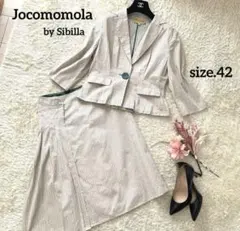 美品⭐︎Jocomomola シビラ グリーンステッチ デザイン スーツ 42