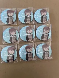 名探偵コナン まとめ売り 缶バッジ 灰原哀 セガラッキーくじ