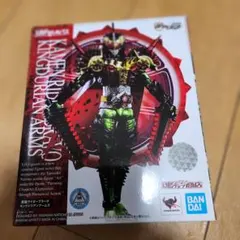 s.h.figuarts 仮面ライダーブラーボ キングドリアンアームズ
