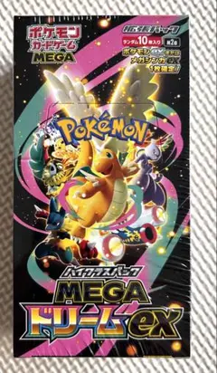 ポケモンカードゲーム MEGA ドリームEX 1boxシュリンク付き