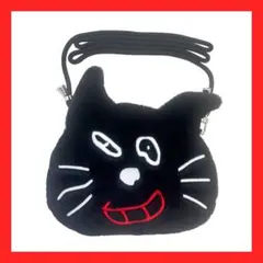 キヨ猫もこもこショルダーバッグ