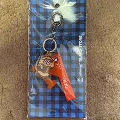 なにわ男子 キーホルダー アイランドストア
