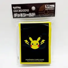 匿名配送 新品未開封 ポケモンカードゲーム デッキシールド ピカチュウとかみなり