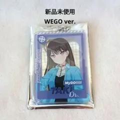 2025年最新】バンドリWEGOコラボの人気アイテム - メルカリ