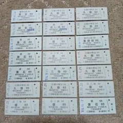 Item thumbnail for item 3787ceed-5997-4f52-9757-037666603213