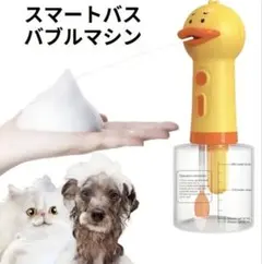 Item thumbnail for item 918bfa80-56ff-4f8e-9297-14cf5652c89d