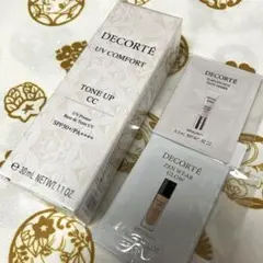 コスメデコルテ♡UVコンフォートトーンアップCC 10 ラベンダーローズ