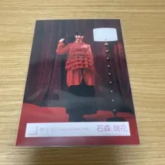 櫻坂46 石森璃花 生写真 Unhappy birthday構文 MV衣装　ヒキ