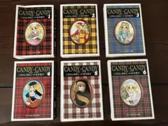 CANDY CANDY 全巻セット 中公文庫コミック版