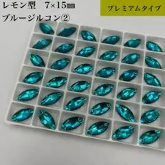 ルーラ様 リクエスト 2点 まとめ商品