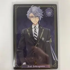 Item thumbnail for item 3b8a3eab-47ab-490a-959a-3f6a07895b25