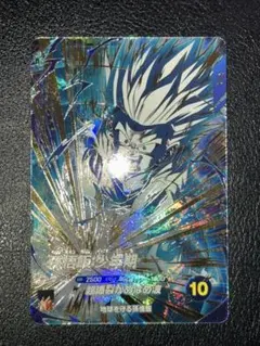 SDV5-008孫悟飯少年期