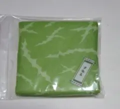 鬼滅の刃　るかっぷ　座布団　不死川実弥