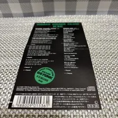 米米CLUB/KOME KOME WAR