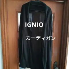 IGNIO イグニオ ロングカーディガン カーディガン 黒 Mサイズのサムネイル