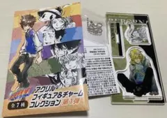 家庭教師ヒットマンREBORNアクリルフィギュア&チャームコレクション ディーノ