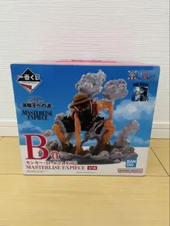 ワンピース　一番くじ　ルフィ