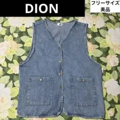 美品【値下げOK】DION デニムベスト Fサイズ　ライトブルー　ビッグサイズ