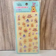 くまのプーさん　ぷくぷくシール
