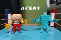 2026年最新】キンケシプレミアムの人気アイテム - メルカリ