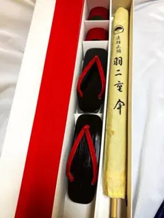 Item thumbnail for item e0dd510c-daa0-46a2-8865-edbafd2efdfd