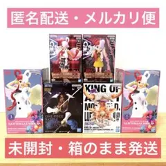 ワンピース フィギュア 6体セット まとめ売り ウタ ルフィ ビスタ