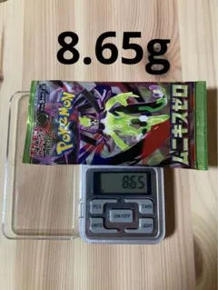 E*】様 ポケモンカードゲーム ムニキスゼロ　1パック