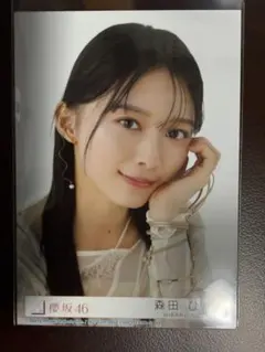 櫻坂46 森田ひかる 2ndアルバム「Addiction」封入生写真 - メルカリ