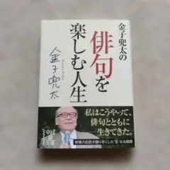 Item thumbnail for item 45836178-fdba-48e4-b431-03b222cd3ed2