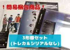 ENHYPEN 宵 -YOI- 【3形態セット(トレカなし)】