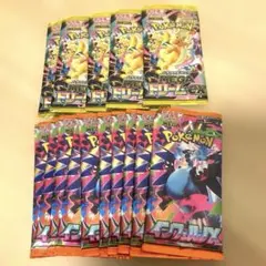 ポケモンカード ドリームex インフェルノX ハイクラスパック ポケカ ポケモン