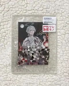 【未開封】 弦月藤士郎 誕生日グッズ2023