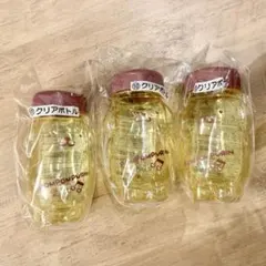 ポムポムプリン クリアボトル 3個セット