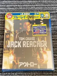ザ・アウトロー('18米) ザ・アウトロー('18米)/Blu-ray - メルカリ