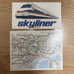 京成スカイライナーAE100形ステッカー 営団地下鉄路線図セット