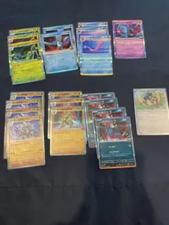 ポケカ　ロケット団の栄光　R ノーマル　まとめ売り　４００枚以上