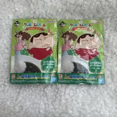 クレヨンしんちゃん 「みさえ愛情のピーマンカレー」180g 2個セット