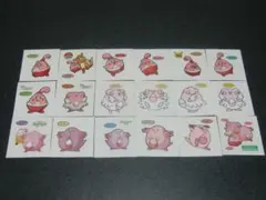 Item thumbnail for item 66db4e7b-6166-4f3a-854e-8846f11eb36a