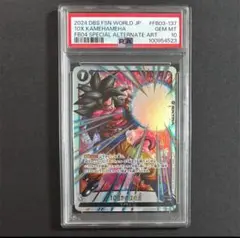 かめはめ波　墨絵　パラレル　psa10 かめはめ波 墨絵 パラレル psa10 PSA10鑑定済〕 かめはめ波